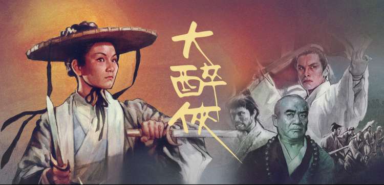 新番速递 每季热播